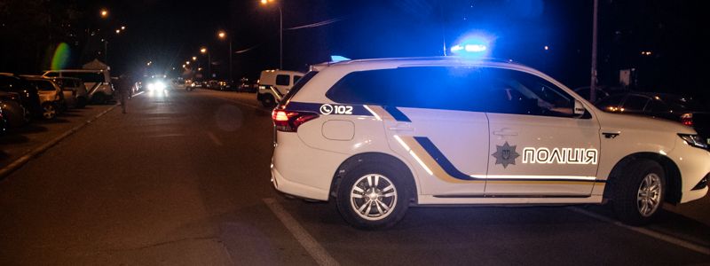 В Киеве "минировали" парк "Победа"