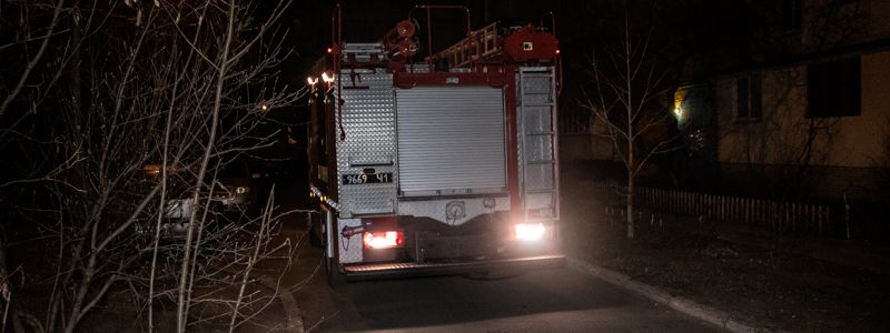 В Киеве на Троещине из-за курения в постели горела квартира