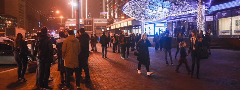 В Киеве будут судить мужчину, который трижды "минировал" ТРЦ "Украина"