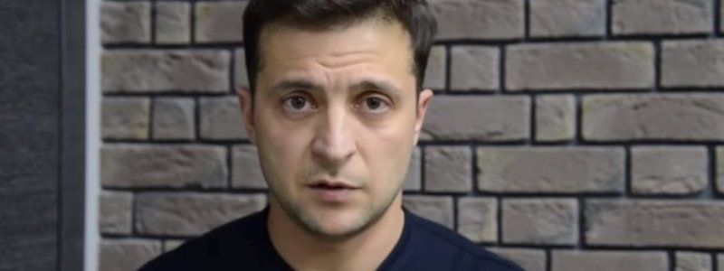 Подозрительное устройство возле офиса Зеленского в Киеве оказалось прослушкой