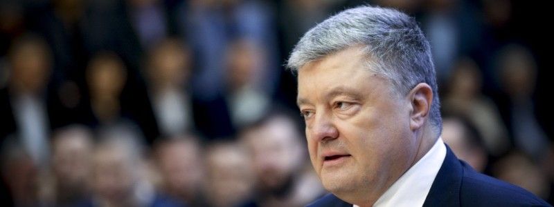 Петр Порошенко раскрыл секрет процветания Украины: от Киева до далекого села
