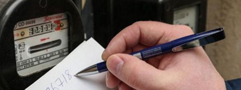 Жители Киева получат новые платежки за электроэнергию: сколько будем платить