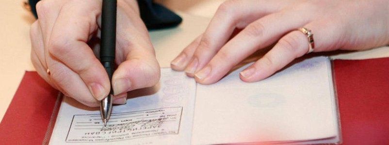 Відміна київської прописки: що це означатиме та кому це потрібно