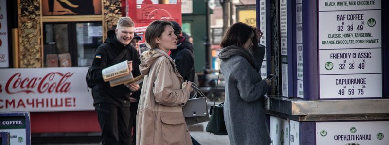 Субботняя столица в лицах: какое настроение у жителей Киева в праздничный уик-энд