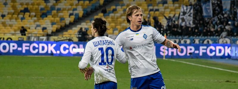 "Динамо" - "Арсенал": анонс встречи