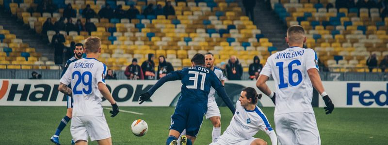 "Динамо" всухую разгромило "Арсенал"