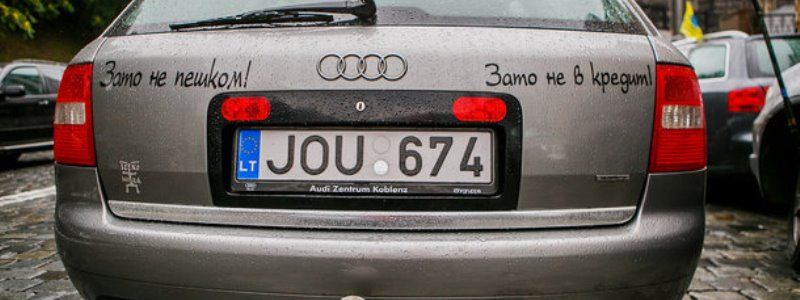 Карпаты засыпало снегом, Facebook подал в суд на двух жителей Украины и итоги льготной растаможки: ТОП новостей дня