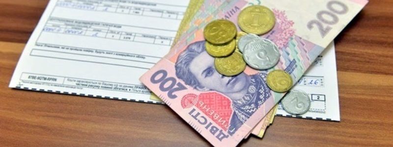 В платежках за свет больше не учитываются субсидии: как получить деньги жителям Киева