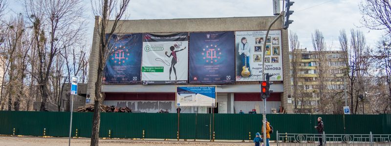 В Киеве рассказали, когда откроют кинотеатр "Краков": что там сейчас