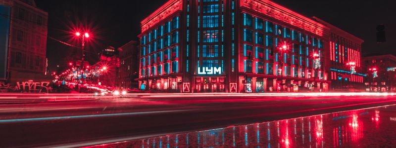 Киев оказался в конце рейтинга городов мира по уровню жизни