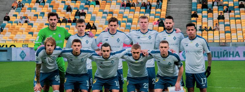 "Динамо" - "Челси": где смотреть и прогноз