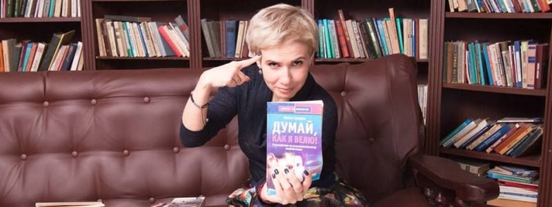 Міфи та правда про психологічну допомогу та психологів: великі маніпулятори або геніальні лікарі