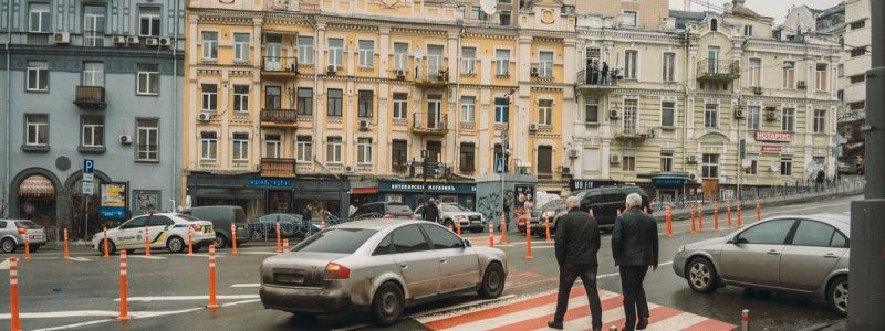 В центре Киева ограничат движение: подробности