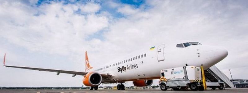 SkyUp Airlines запустил новые рейсы из Украины в Грузию, Испанию, Армению и Италию