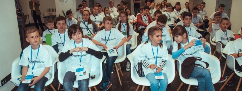 ПриватБанк объявил национальный кастинг финансовых гениев