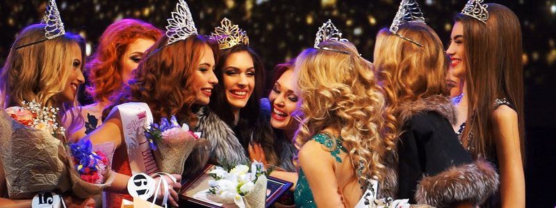 Вся правда про общенациональный конкурс красоты «Краса Країни»