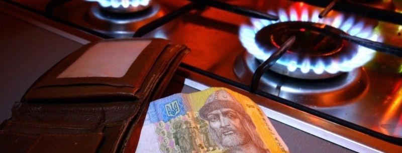 Как снизить счета за тепло: рецепт Днепропетровской области