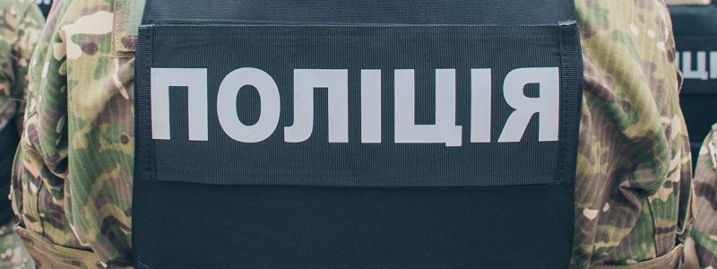 В Киеве напали на судью из Харькова и облили его зеленкой