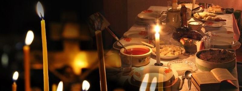 Великий піст 2019: що не можна їсти і робити та чого потрібно дотримуватися