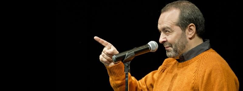 20 марта: куда пойти сегодня