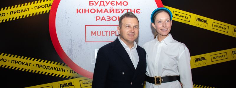 В центре Киева киноманы отправили капсулу в будущее