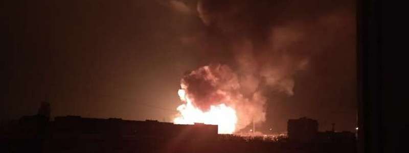 В Кропивницком прогремел сильный взрыв: что случилось и видео с места инцидента