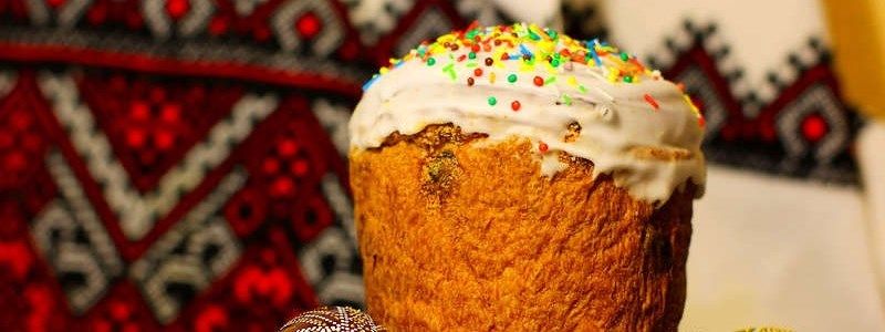 Выходные 2019 в Украине: сколько будем отдыхать в апреле