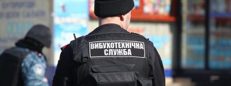 В Киеве на военных заводах ищут взрывчатку