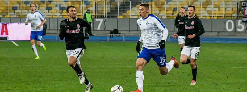 "Заря" - "Динамо": анонс матча и где смотреть