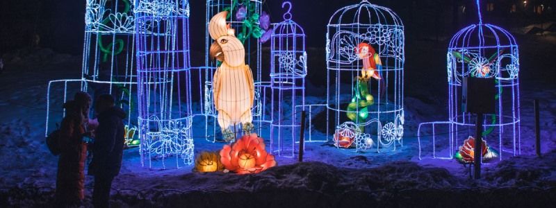 4 апреля: куда пойти сегодня