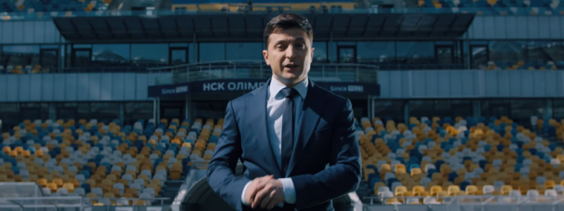 Кто займет место Зеленского в Квартале или подборка лучших шуток про дебаты в Facebook