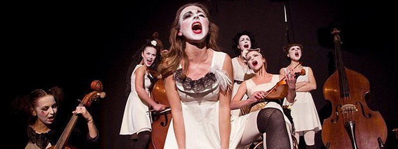 6 апреля: куда пойти сегодня