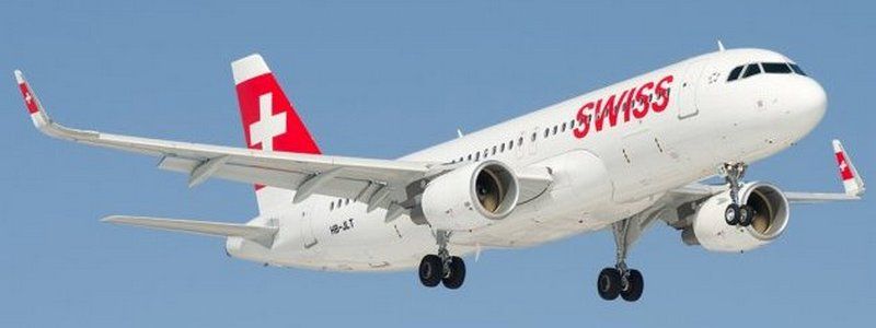 Самолеты из Киева в Цюрих будут летать чаще: когда и цены на билеты