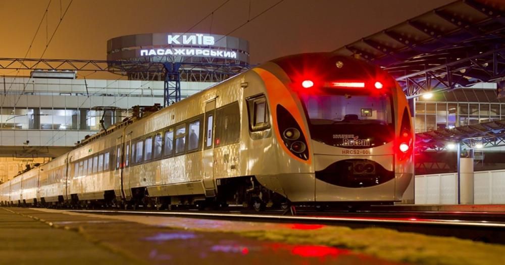 "Укрзалізниця" назначила дополнительные поезда для жителей Киева