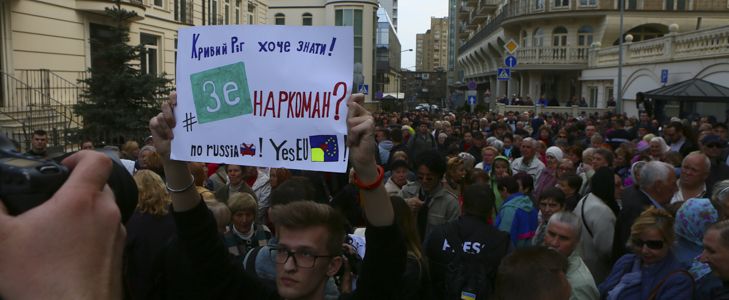 В Киеве под штабом Зеленского собрались сразу два митинга: чего хотели протестующие