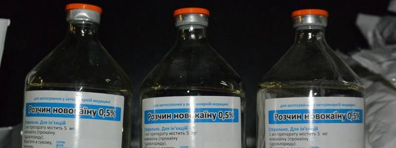 В Украине запретили препарат для инъекций: подробности