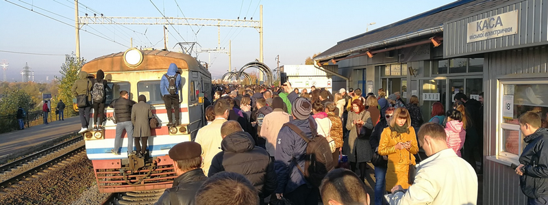 В Киеве и области будут бороться с подростками-зацеперами: что грозит нарушителям