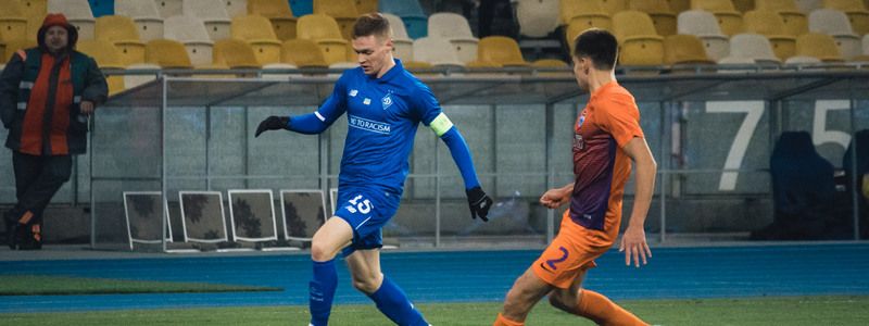 Чемпионат Украины: "Динамо" минимально обыграло "Мариуполь"