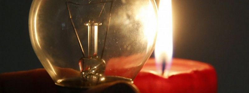 В Киеве более 120 жилых домов останутся без света: причина и адреса