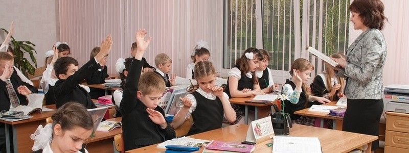 Под Киевом учитель начал травлю школьников из-за выборов