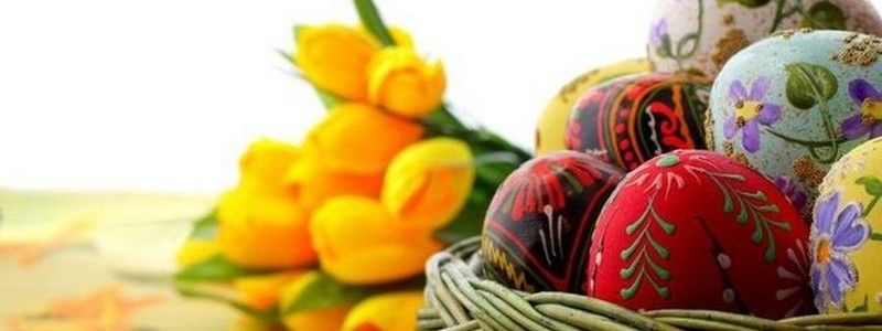 Поздравления с католической Пасхой в стихах и СМС