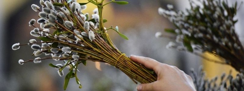 21 апреля: какой сегодня праздник