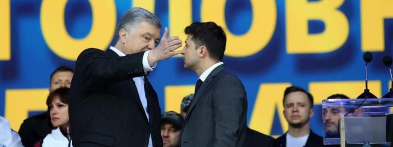 Підсумки другого туру виборів Президента України — 2019