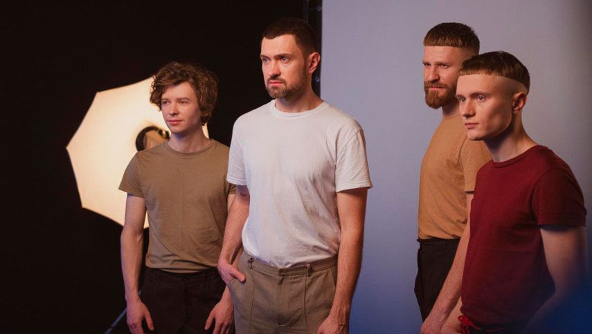 24 апреля: куда пойти сегодня