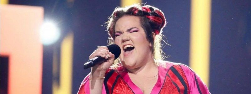 На Atlas Weekend 2019 выступит победительница Евровидения Нетта Барзилай