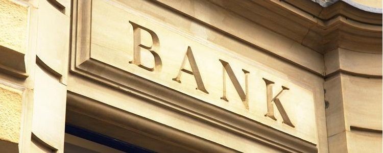 В Киеве будут судить бывшего главу правления банка