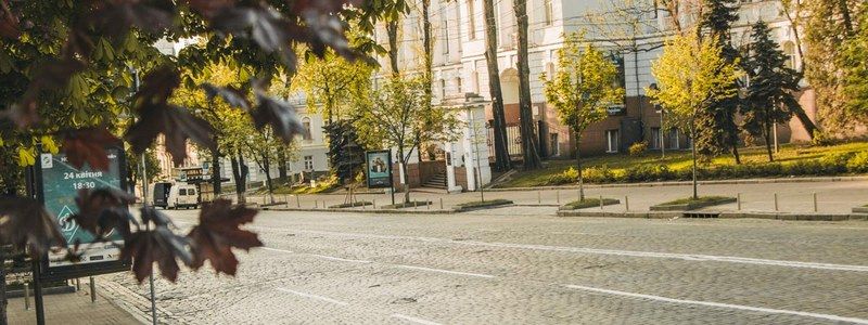 Безлюдный Киев: как выглядит центр столицы накануне Пасхи