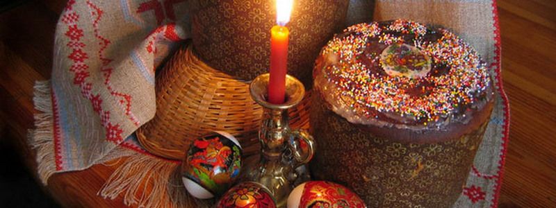 28 апреля: какой сегодня праздник