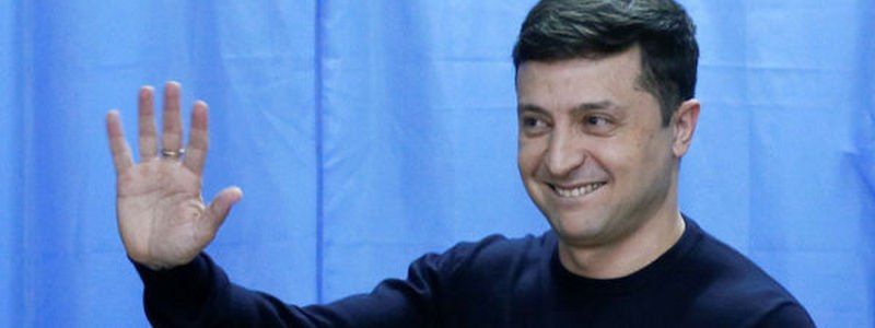 Как устроиться на работу к Владимиру Зеленскому