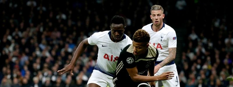 1/2 Лиги Чемпионов: "Аякс" на выезде обыграл "Тоттенхэм"